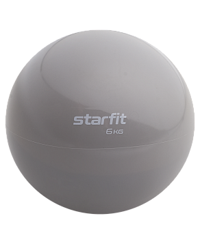 Медбол GB-703, 6 кг, тепло-серый пастель