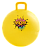 Фитбол детский с ручкой GB-411 антивзрыв, 650 гр, желтый, 55 см